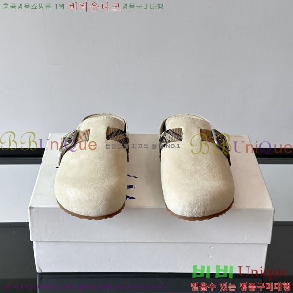 ���� ������ �� ���� B08426-5