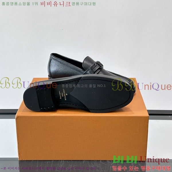 ���� ���̺��� ����/���� LV89684-5