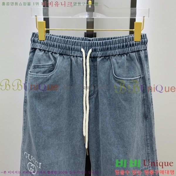 ���� ���� û���� GU247859