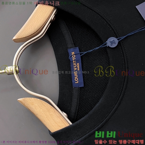 ���� ���̺��� ������ LV258438-45