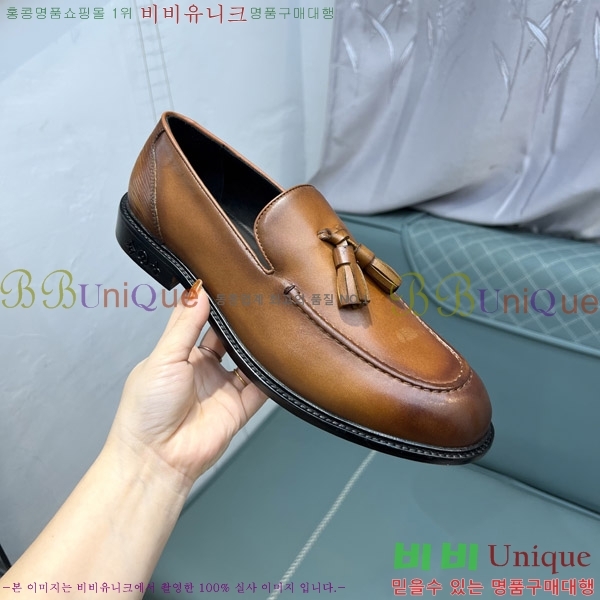 ���� ���̺��� ���� L0744-5