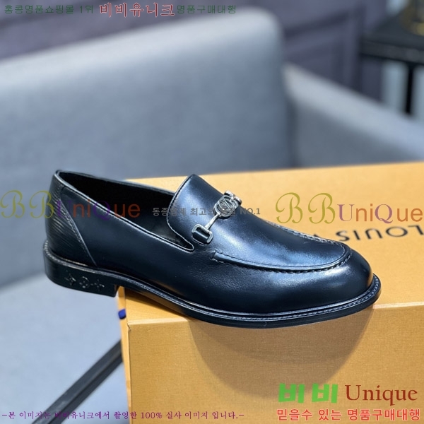 ���� ���̺��� ���� L0744-1