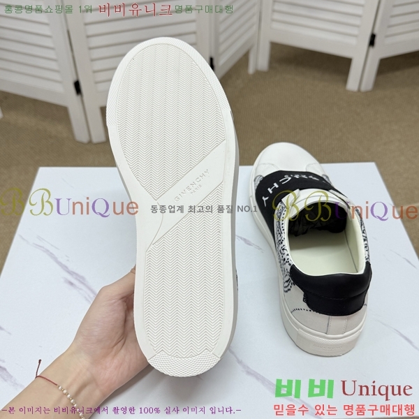 ���� ����� ����ž/����Ŀ�� J957873-2