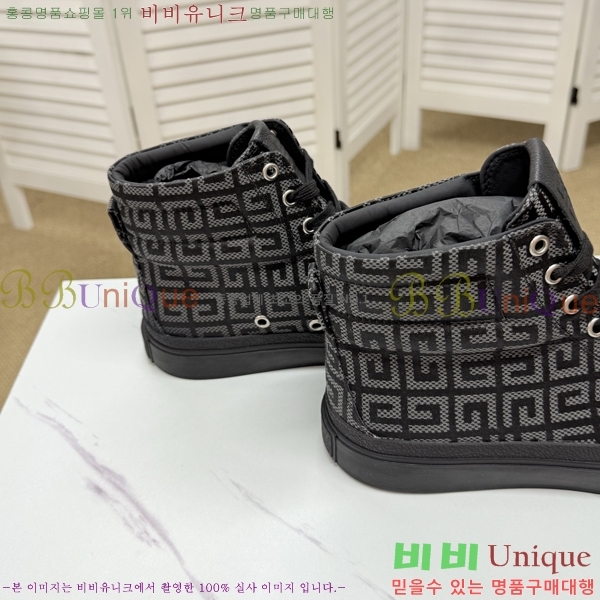 ���� ����� ����ž/����Ŀ�� J957872-1