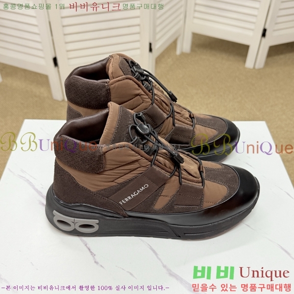 ���� �䷹���� ����ž ����Ŀ�� F077945-3