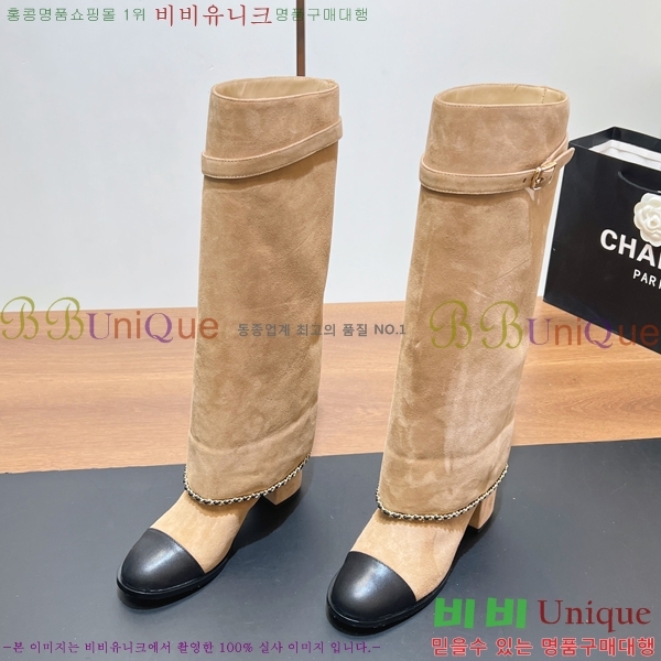 ��* Ŭ���� ���� ���� 44GT2510235-2 �� 6.5cm 