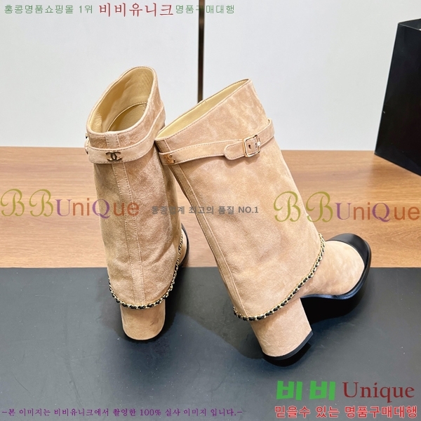 ��* Ŭ���� ��Ŭ ���� 44GT2510235-4 �� 6.5cm 