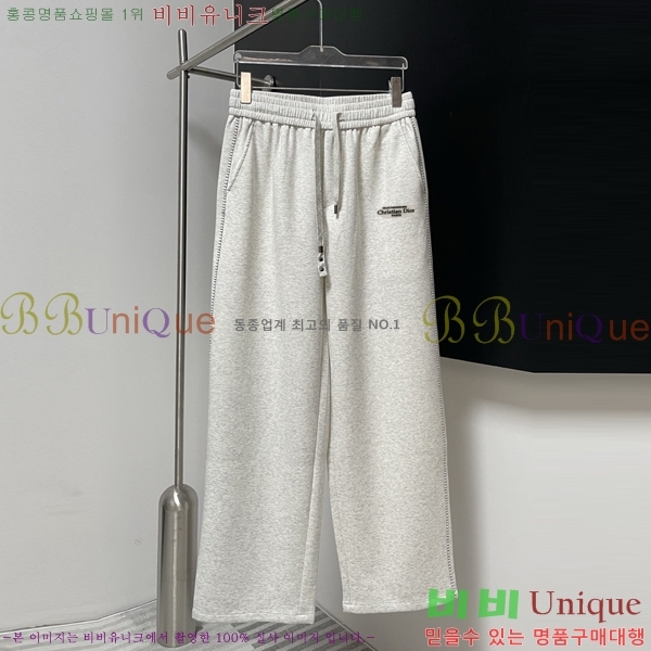 ���� ��� ��� ���� 17D25102016-1