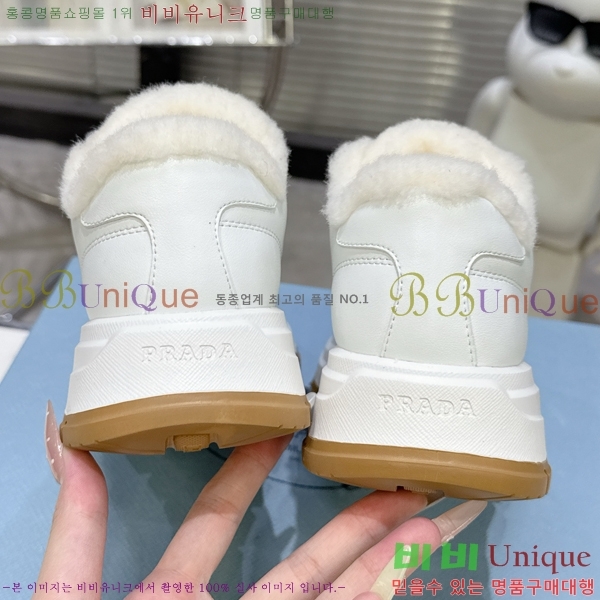 ���� ����� ����Ŀ�� LR98895-1