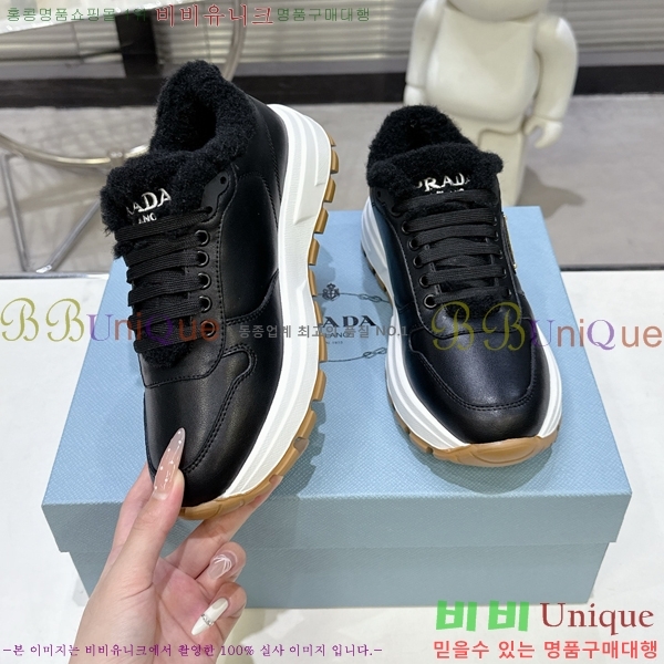 ���� ����� ����Ŀ�� LR98895-2