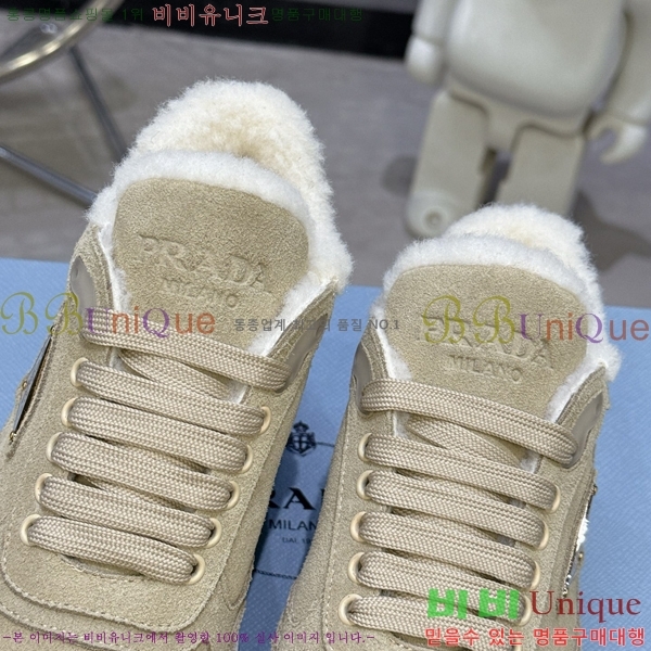 ���� ����� ����Ŀ�� LR98895-3