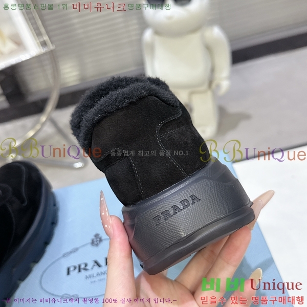 ���� ����� ����Ŀ�� LR98895-9