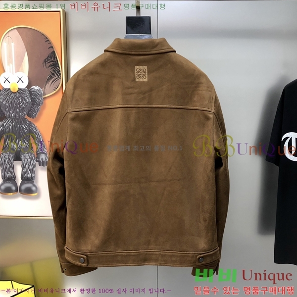 ���� �ο��� ���� LW12522-2