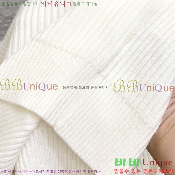 ���� �����޽� ������ HE4192976