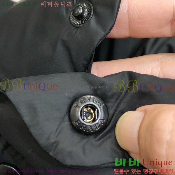 ���� ����� �е� ���� PP953161