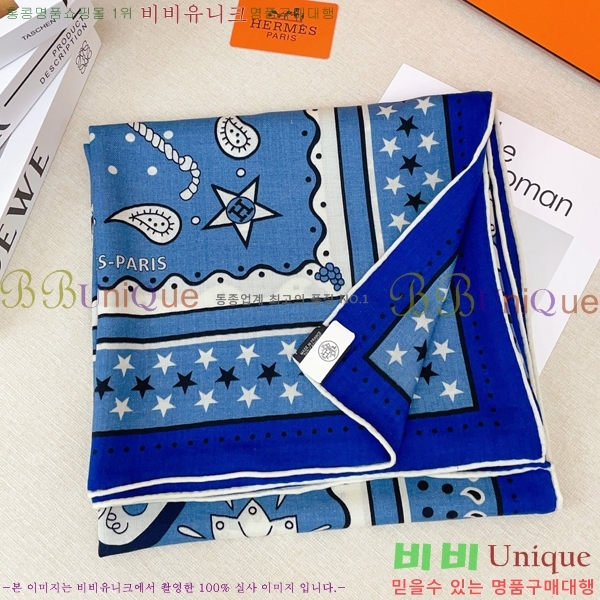 #�����޽� ���÷�/��ī�� HE9675074-5