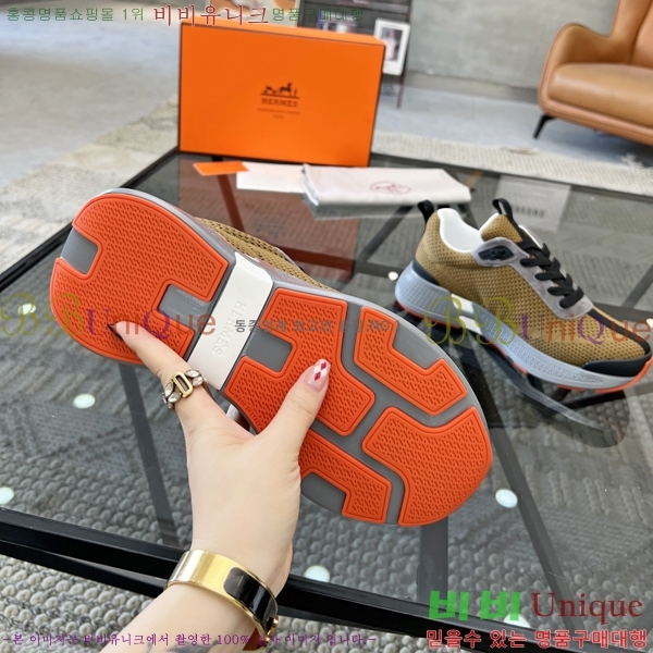 ���� �����޽� ����Ŀ�� H888077-1