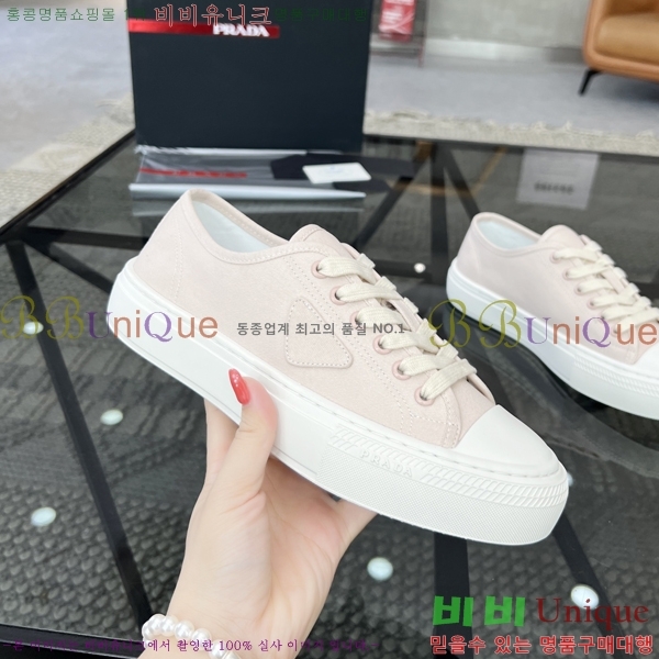 ���� ����� ����Ŀ�� PA4788816-2