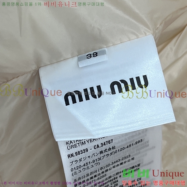 ���� �̿�*�� ũ�� Ǫ�� �ٿ� �е� 28MU2510312-1