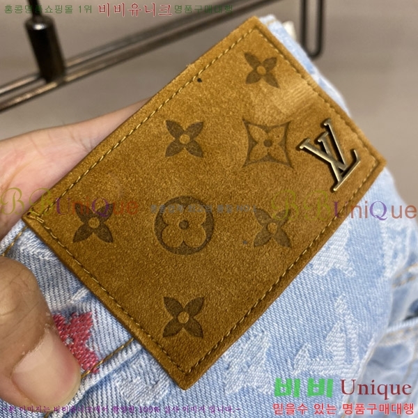 ���� ���̺��� û���� LV5126572