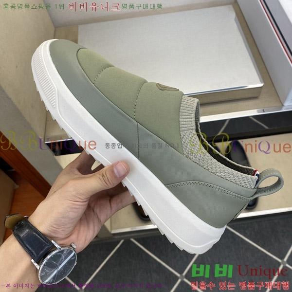 ���� ��**�� ĳ�־� �ȭ MO868291-3