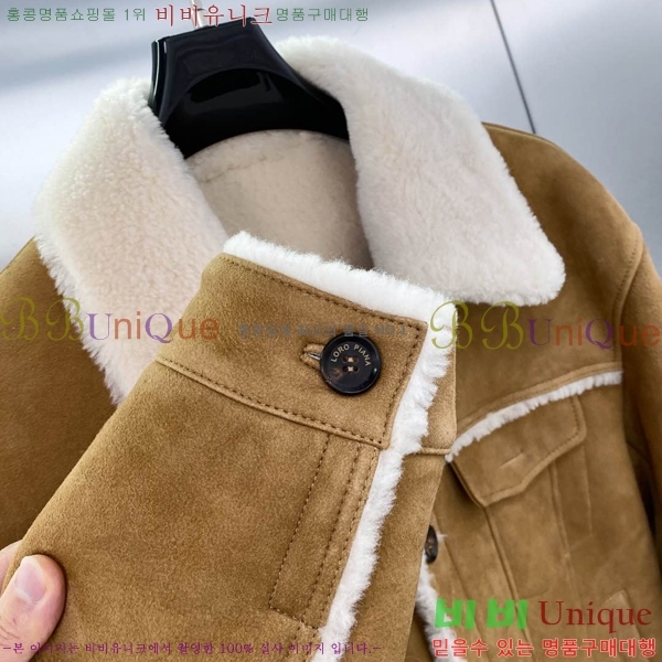 ���� �η�**�� ������ �þ ��Ŷ 2800LP25102314-1