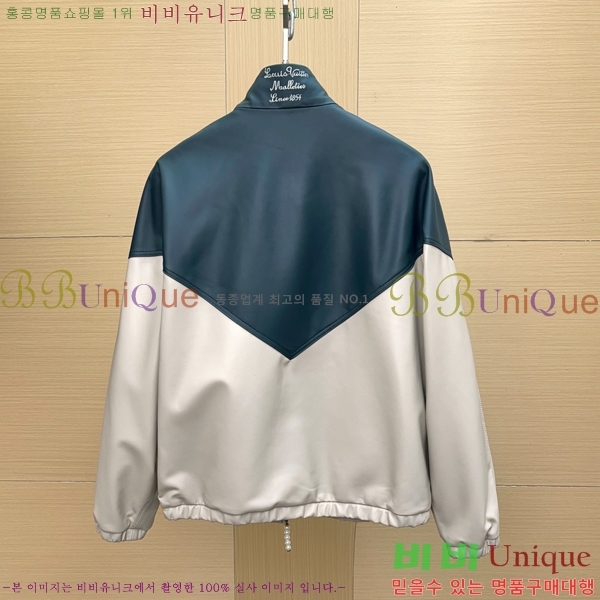 ���� ����** �׷��� ���� �ͽ� Ʈ���� ��Ŷ 150L2510233-3 [���尡 - 649������]