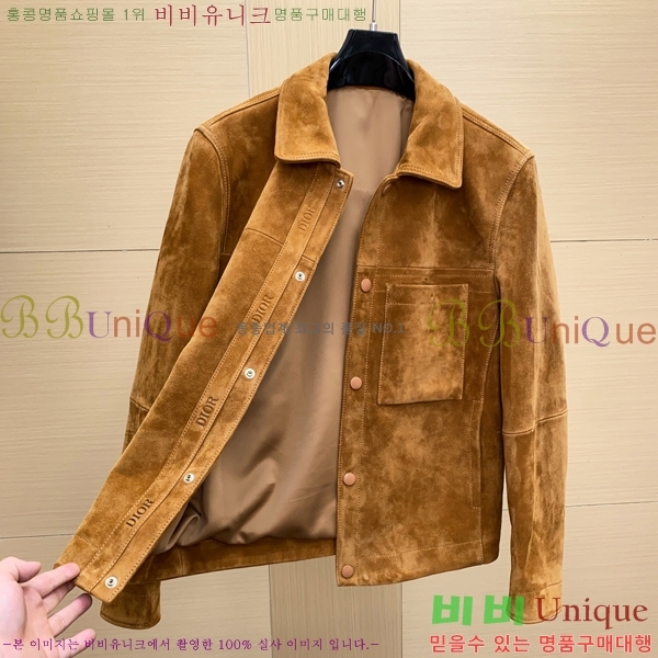 ���� ��* ������ ��Ŷ 150D2510237-4 �簡��