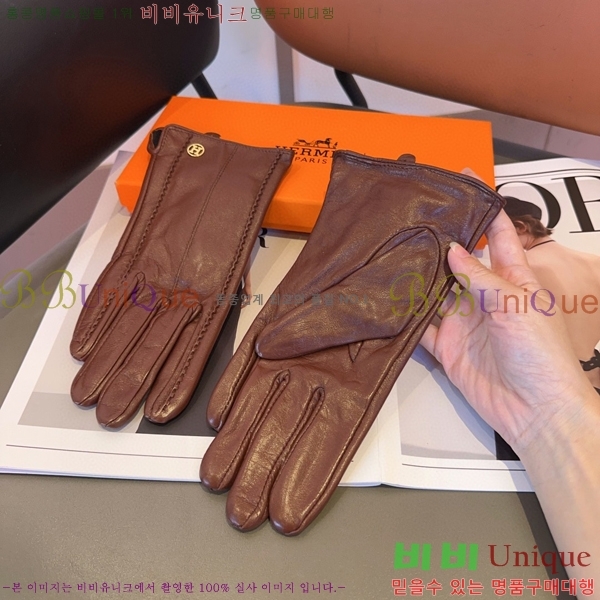 ���� �����޽� �尩 H926747