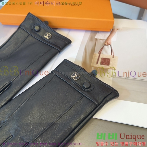 ���� ���̺��� �尩 L920131