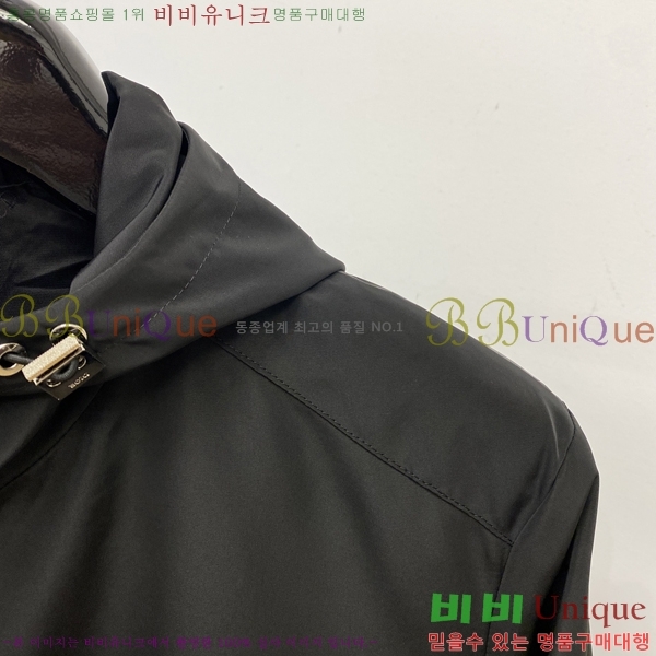 ���� ��� ���� DO57266-1