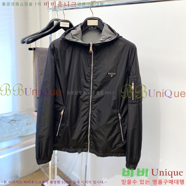 ���� ����� ���� PA582520