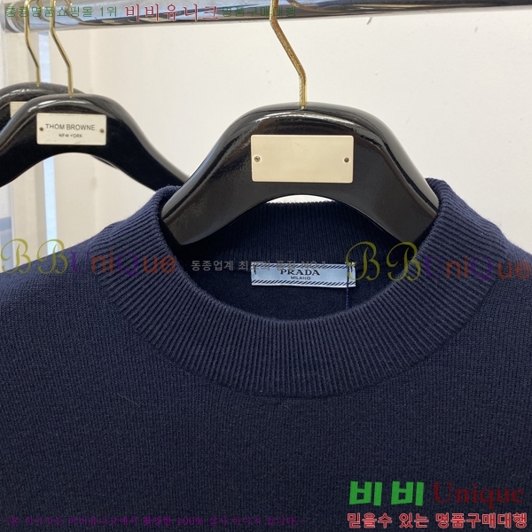 ���� ����� ������ P715312-2