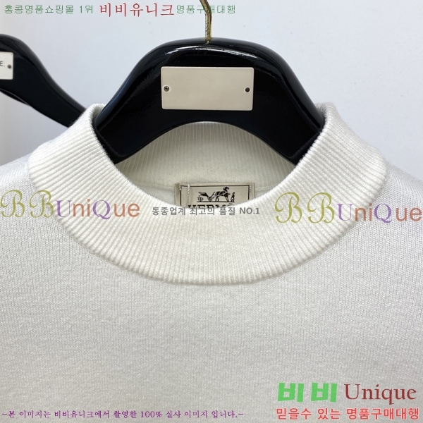 ���� �����޽� ������ HE4192970-4