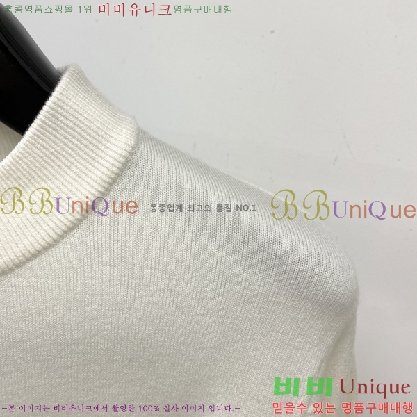 ���� �����޽� ������ HE4192970-4