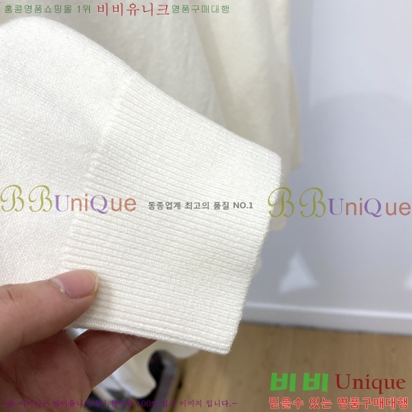 ���� �����޽� ������ HE4192970-4