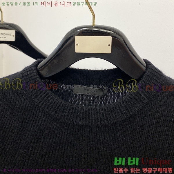 ���� ����� ������ P715313-2