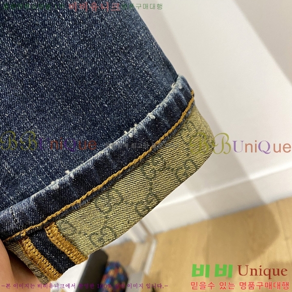 ���� ���� û���� GU247856