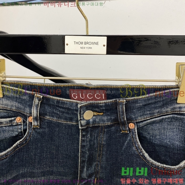 ���� ���� û���� GU247856