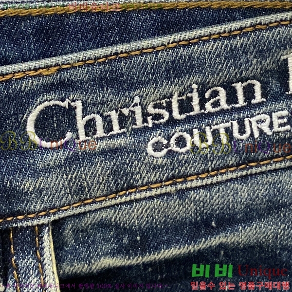 ���� ��� û���� D2464782