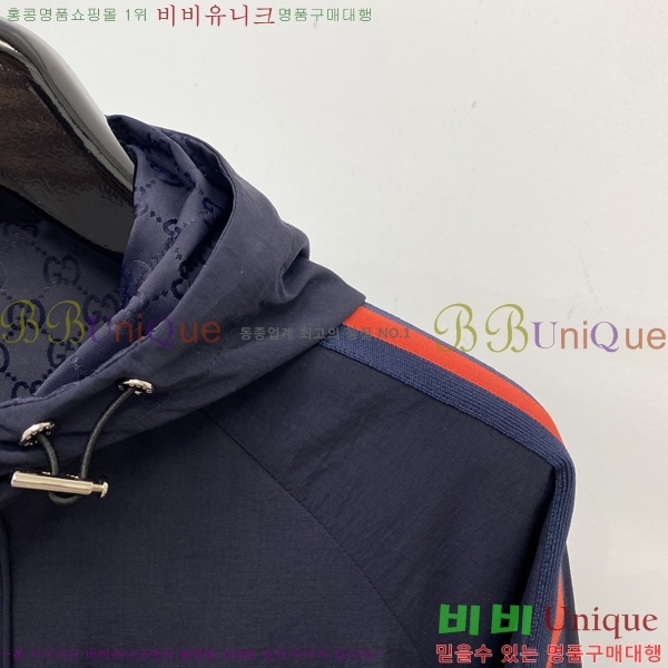 ���� ���� ���� GU51833