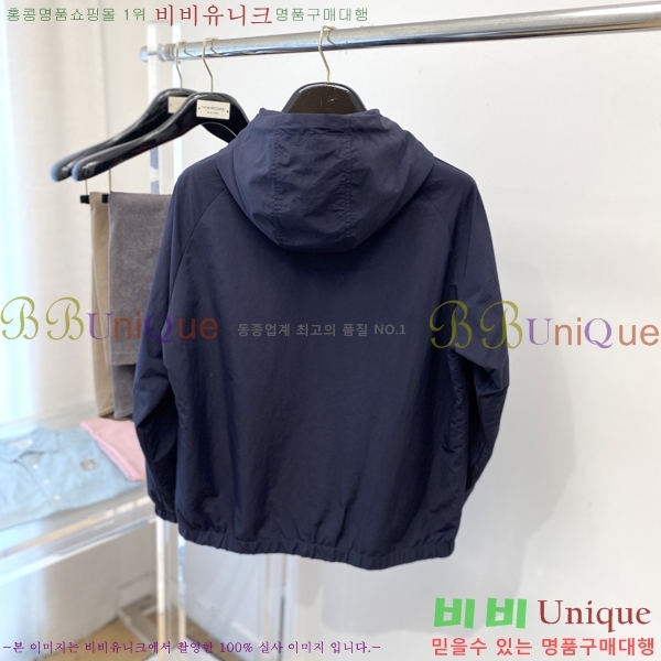 ���� ���� ���� GU51833