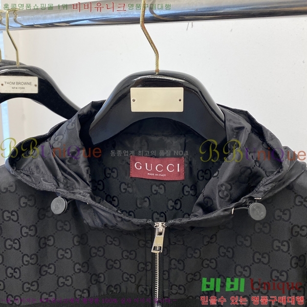 ���� ���� ���� GU51834