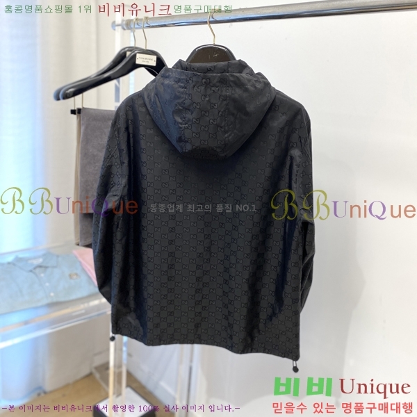 ���� ���� ���� GU51834