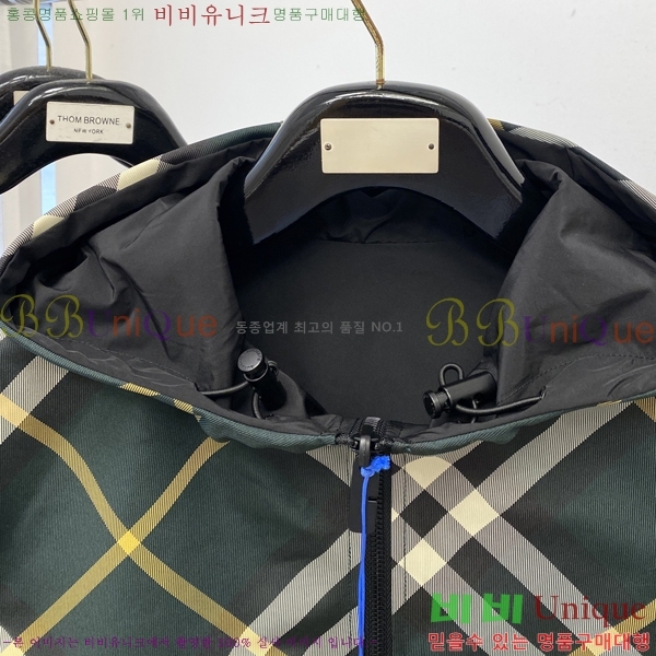 ���� ������ ���� BU256269