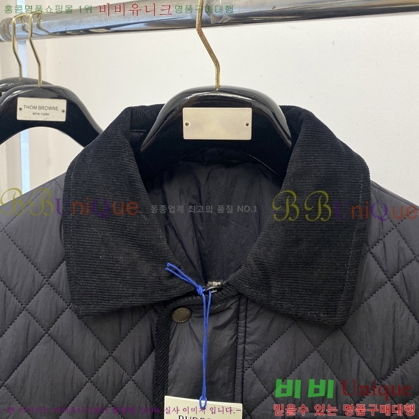 ���� ������ �е� ���� BU256275-2