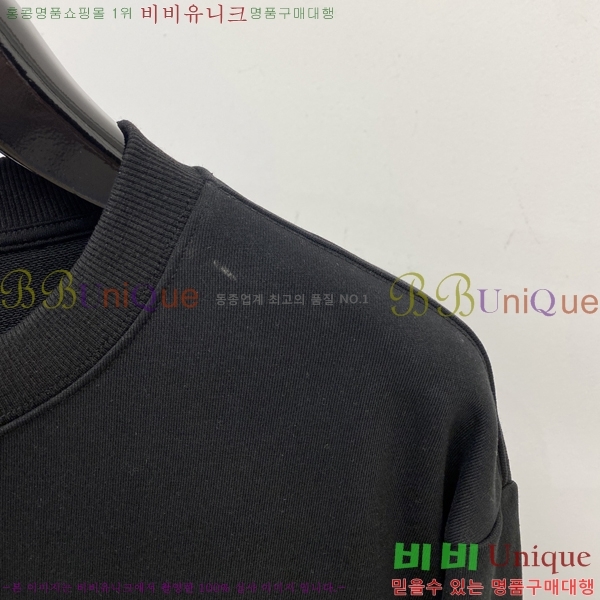 ���� ��� ������ D2O15810-2