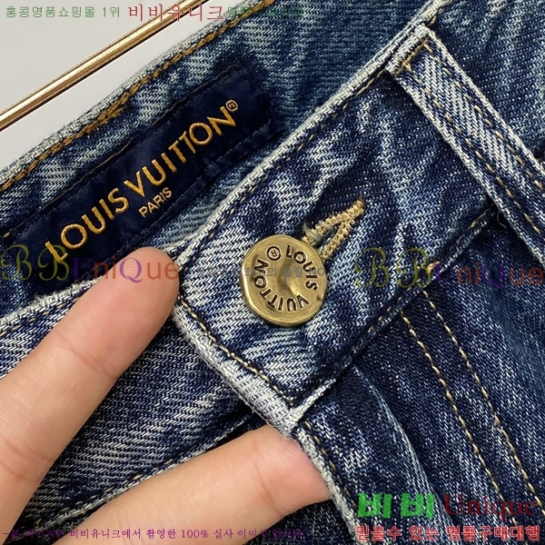 ���� ���̺��� û���� LV512323