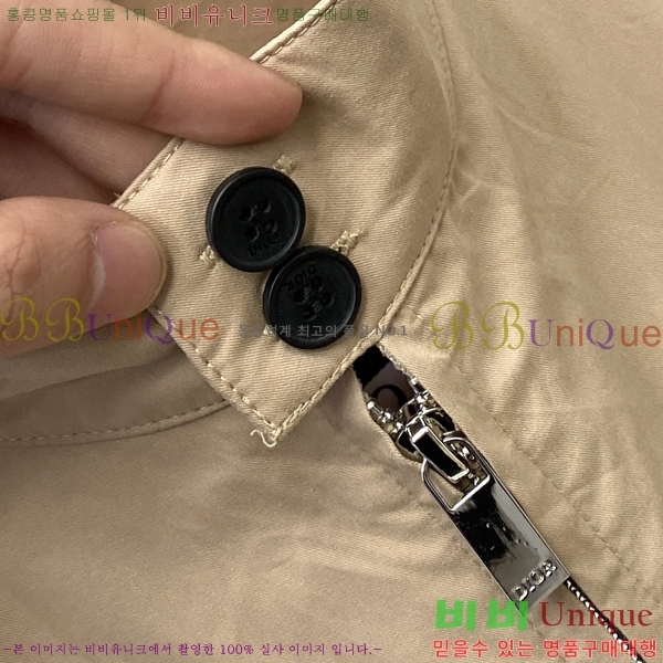 ���� ��� ���� DO57275-2