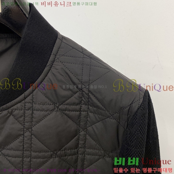 ���� ��� ���� DO57277